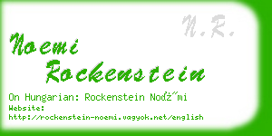 noemi rockenstein business card